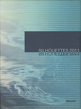 2011 back cover